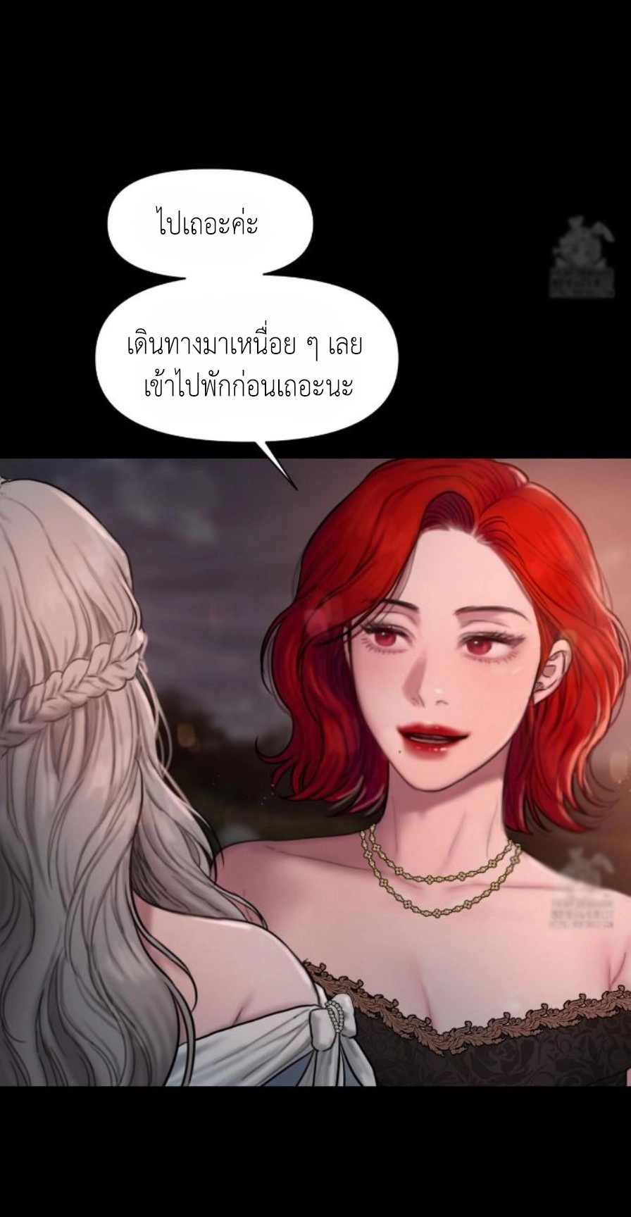 Doujin-Lc- อ่าน โดจิน มังฮวา เกาหลี ญี่ปุ่น จีน แปลไทย Lily of the Valley ตอนที่ 1 2 3 4 5 6 7 8 9 10 11 12 13 14 ฟรี ไม่มีโฆษณา อ่าน โดจิน Manhwa เกาหลี ญี่ปุ่น จีน เรามีครบ คัดมาให้เน้นๆ โดจิน 18+ รับประกันความฟินโดย  Doujin Lc